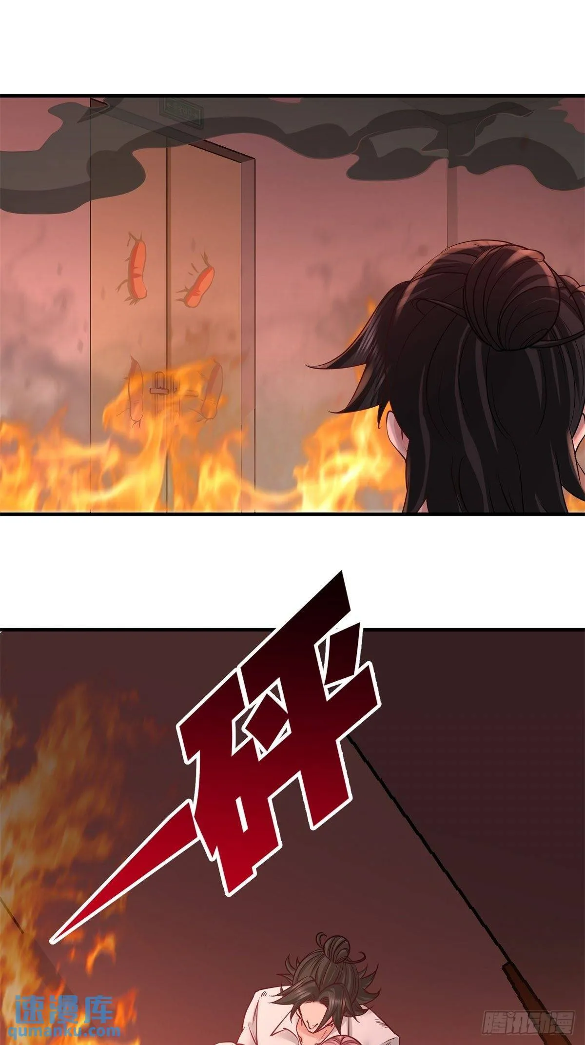 第一神医陈天选小说全文阅读漫画,78-开枪试试2图