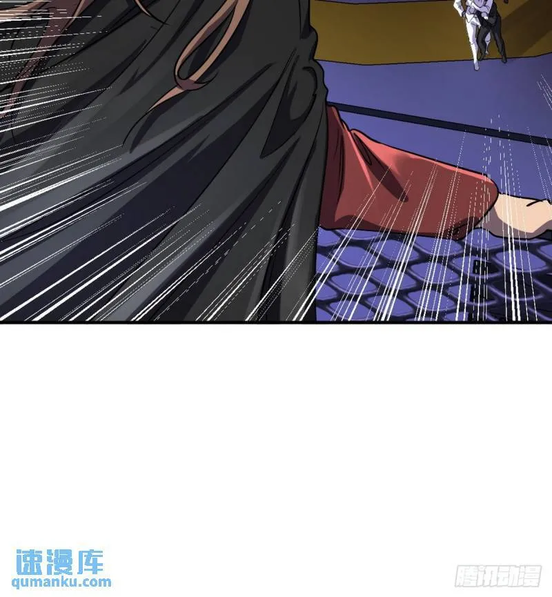 第一神医陈天选小说全文阅读漫画,169 人外有人2图
