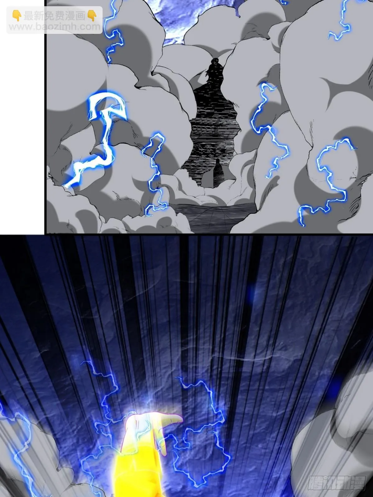 第一神医陈天选小说全文阅读漫画,312 和自己交手2图