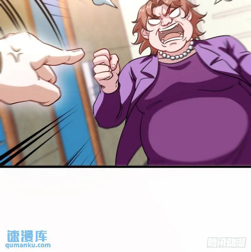 第一神医陈天选小说全文阅读漫画,119 蛊毒2图