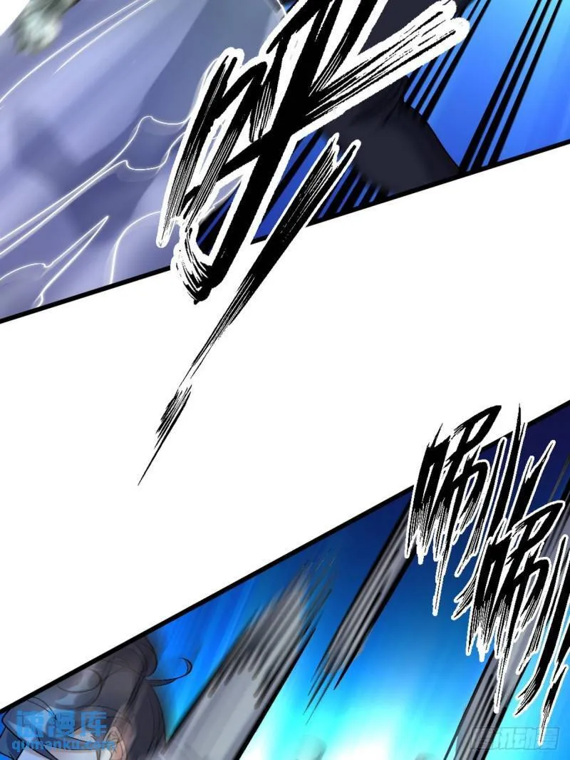 第一神医陈天选小说全文阅读漫画,163 “气”的奥秘2图