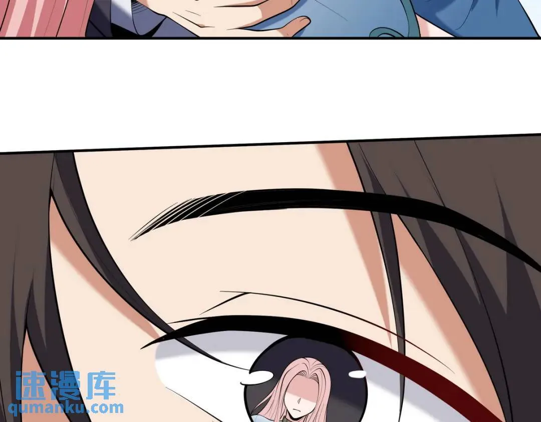 第一神医陈天选小说全文阅读漫画,233 获救1图