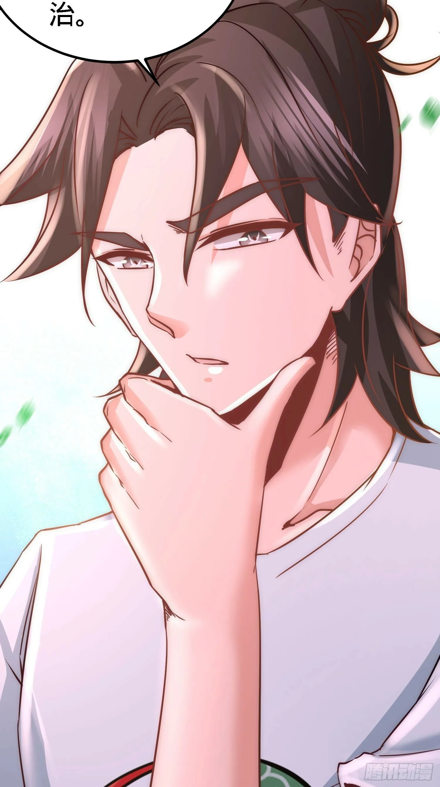 第一神医陈天选小说全文阅读漫画,14-鞋底伺候1图