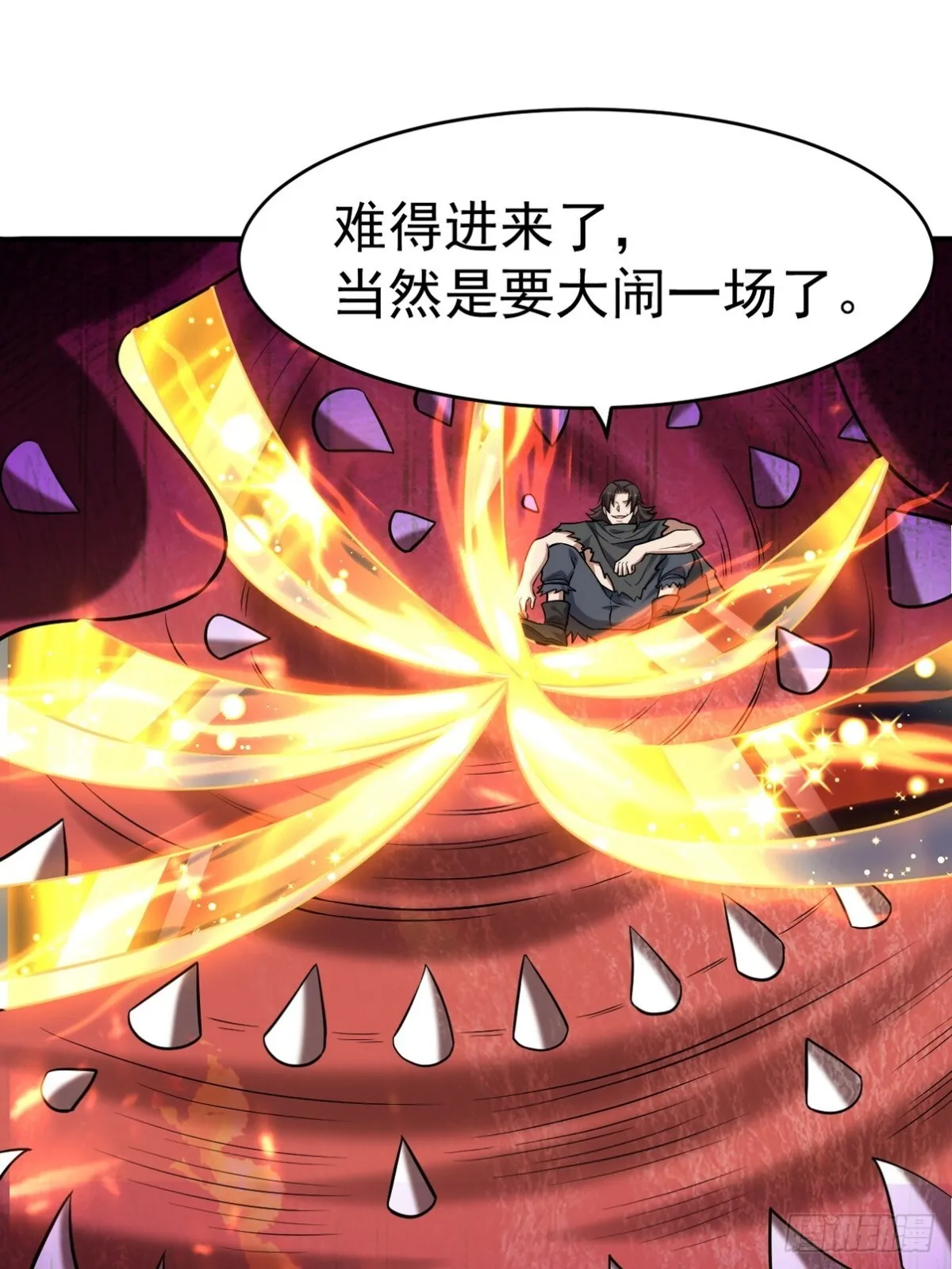 第一名神尊漫画,282 奴役灵魂2图