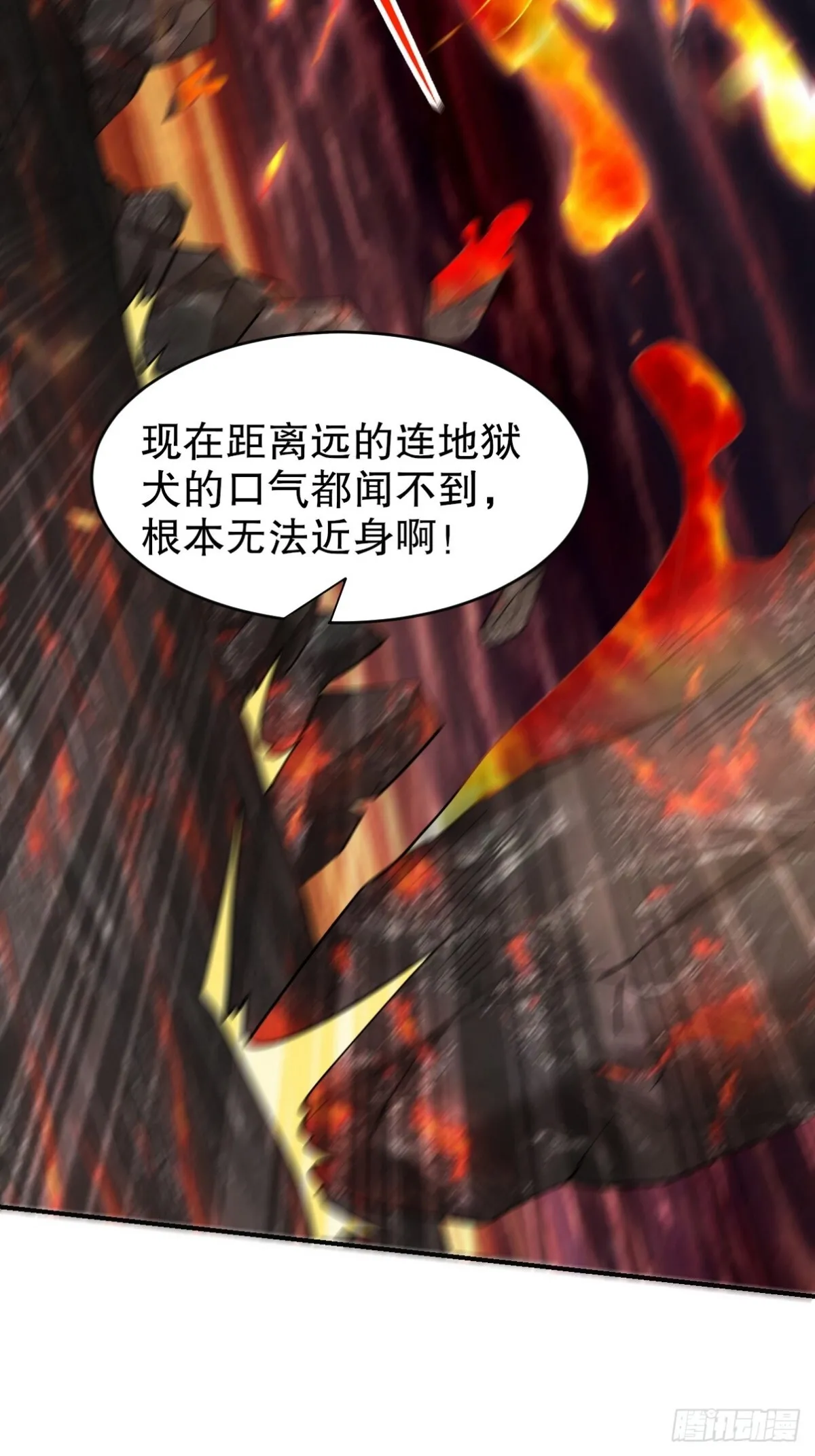 第一神医陈天选小说全文阅读漫画,281 地狱犬2图