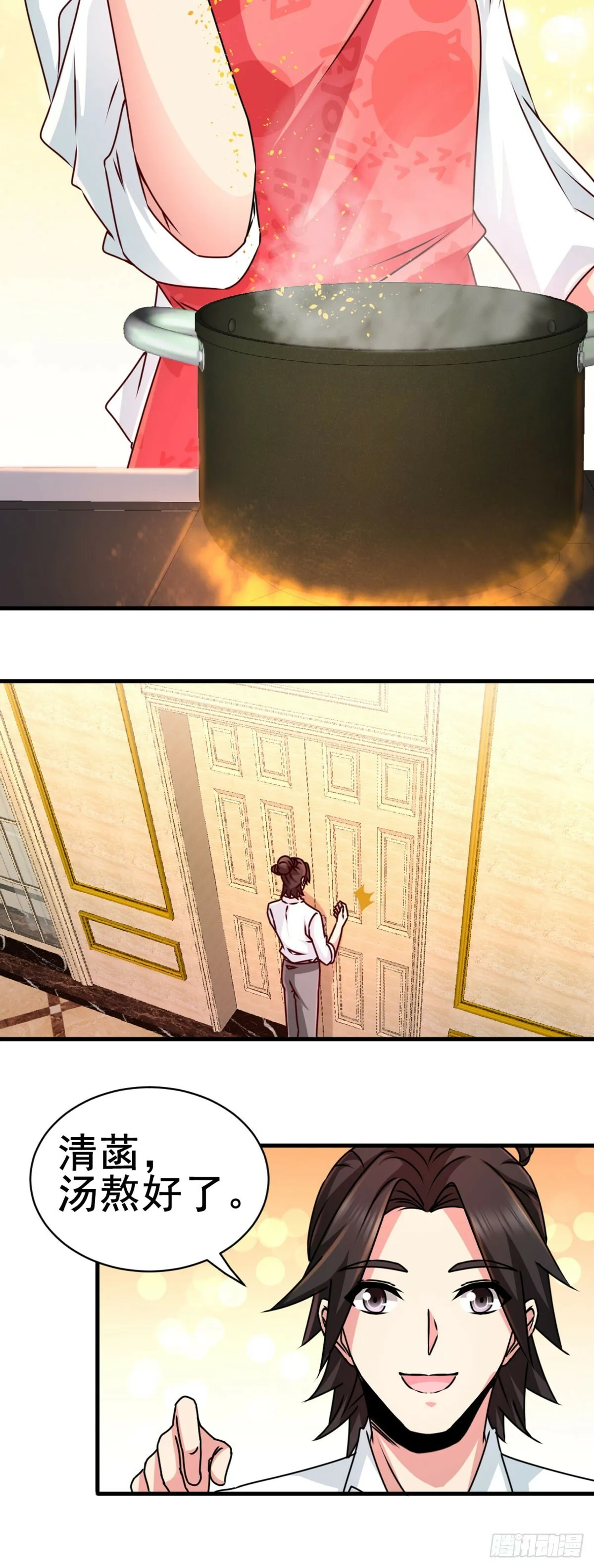 第一神医陈天选小说全文阅读漫画,03-敢惹我老婆？1图