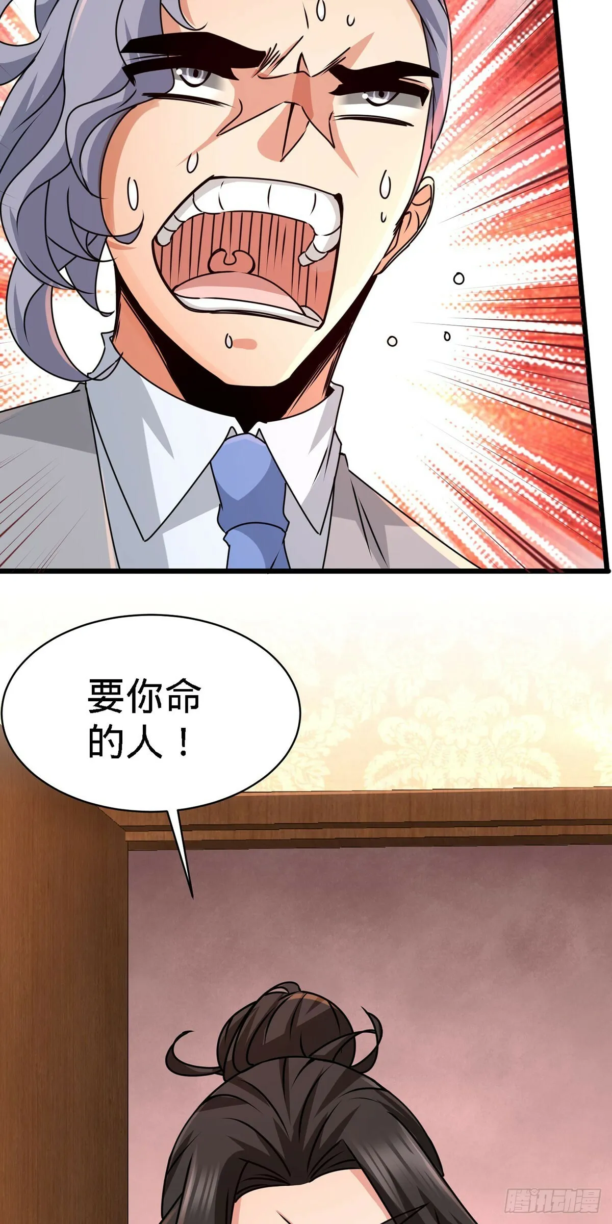 第一神医陈天选小说全文阅读漫画,04-上门，送“关怀”2图