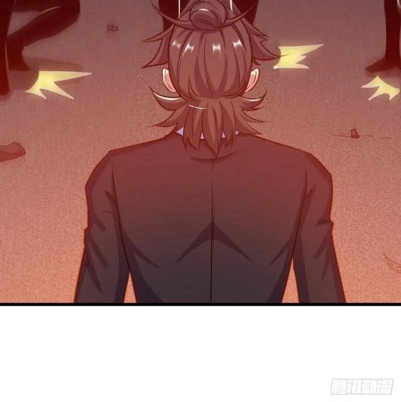 第一神医陈天选小说全文阅读漫画,99 夜访办事处2图