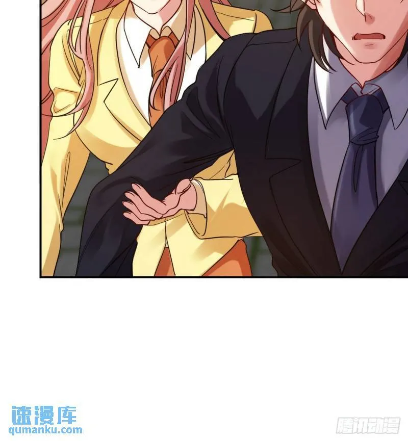 第一神医陈天选小说全文阅读漫画,160 竞标2图
