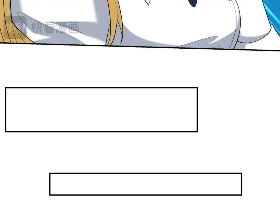 第一神医陈天选小说全文阅读漫画,228 反击1图