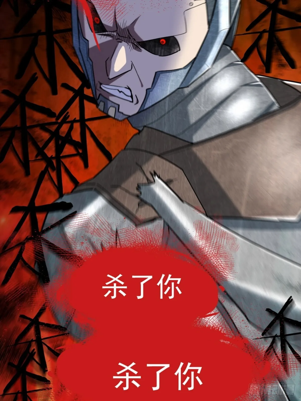 第一神医陈天选小说全文阅读漫画,271 谢短短自杀2图