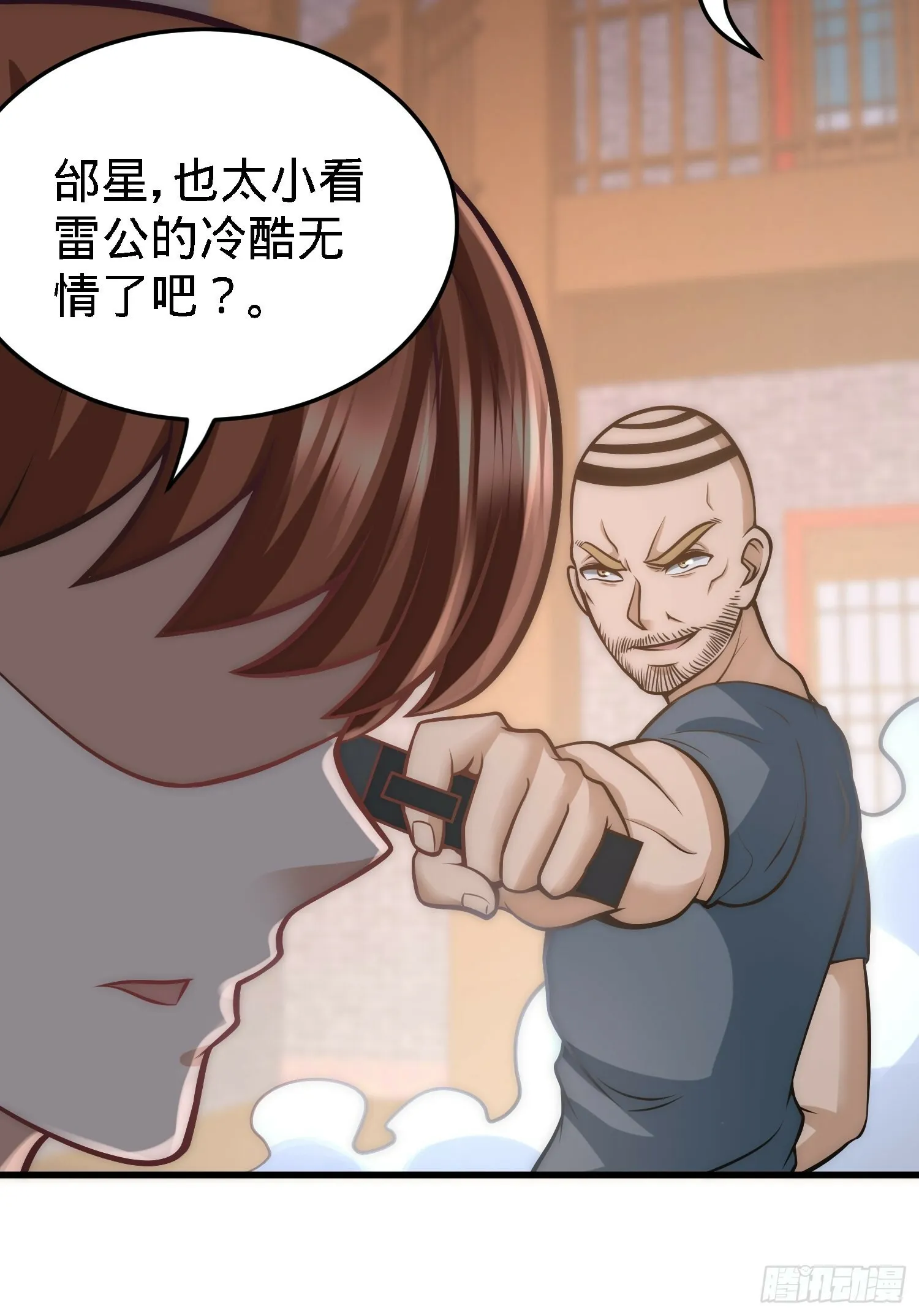 第一神医陈天选小说全文阅读漫画,31-求你救救大哥！2图