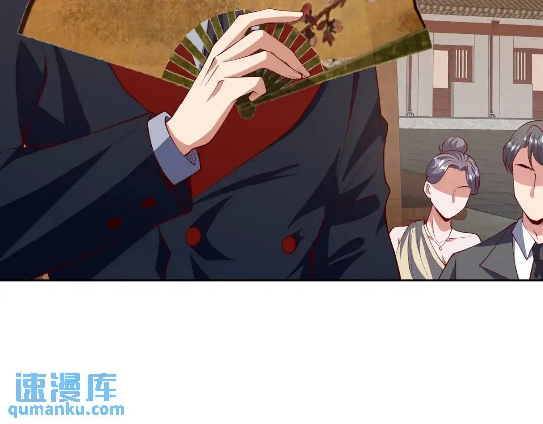 第一神医陈天选小说全文阅读漫画,219 新家主不简单2图