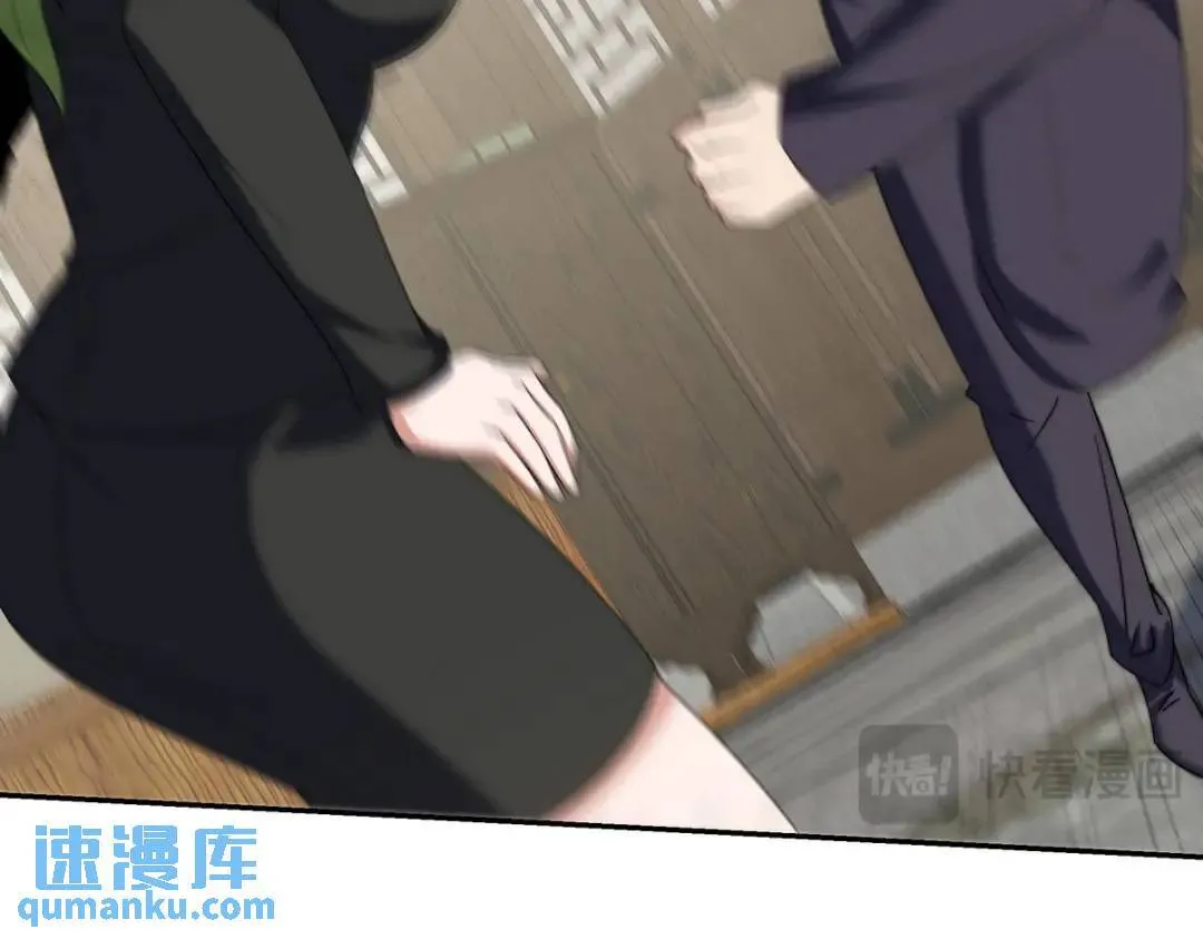 第一神医陈天选小说全文阅读漫画,221 疑点2图