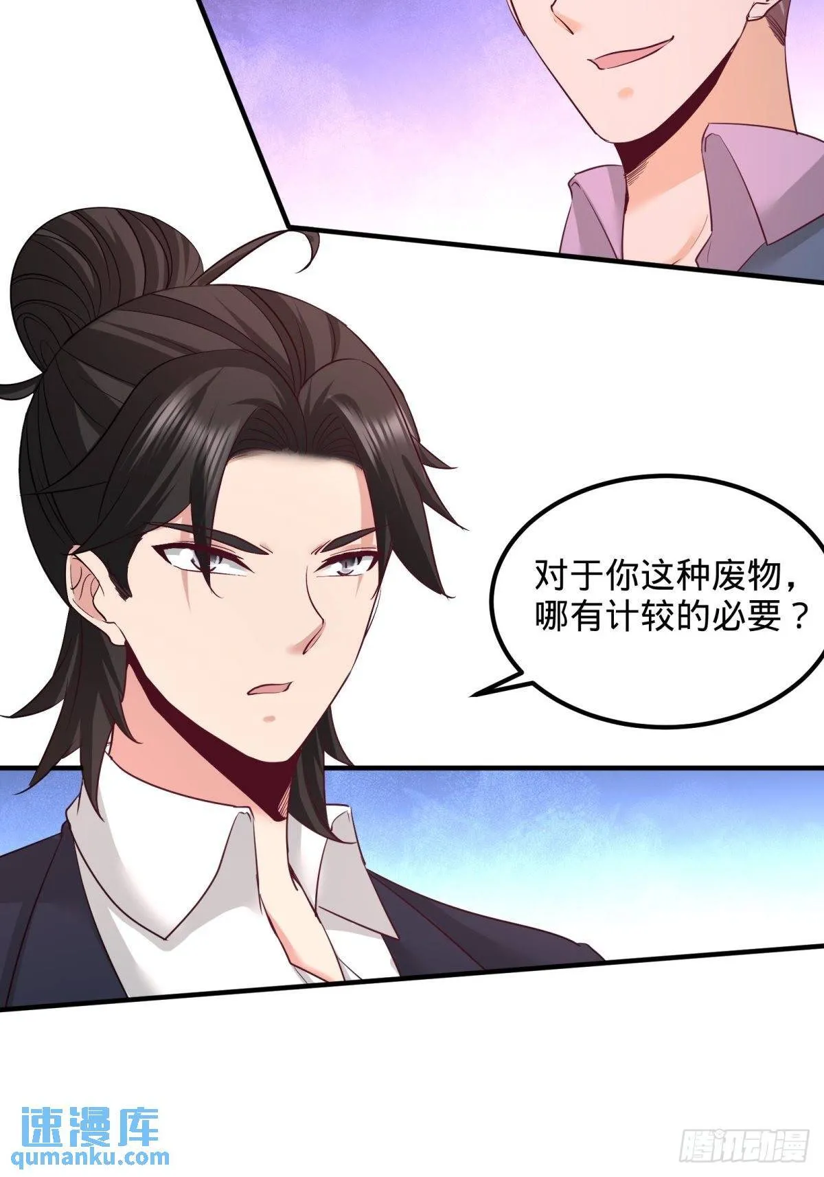 第一神医陈天选小说全文阅读漫画,85-郑楚跳脚2图