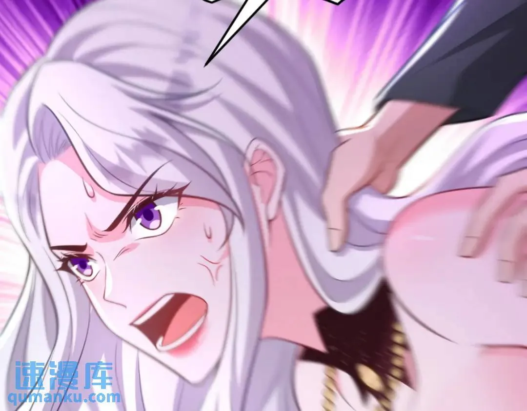 第一神医陈天选小说全文阅读漫画,267 钓鱼执法2图