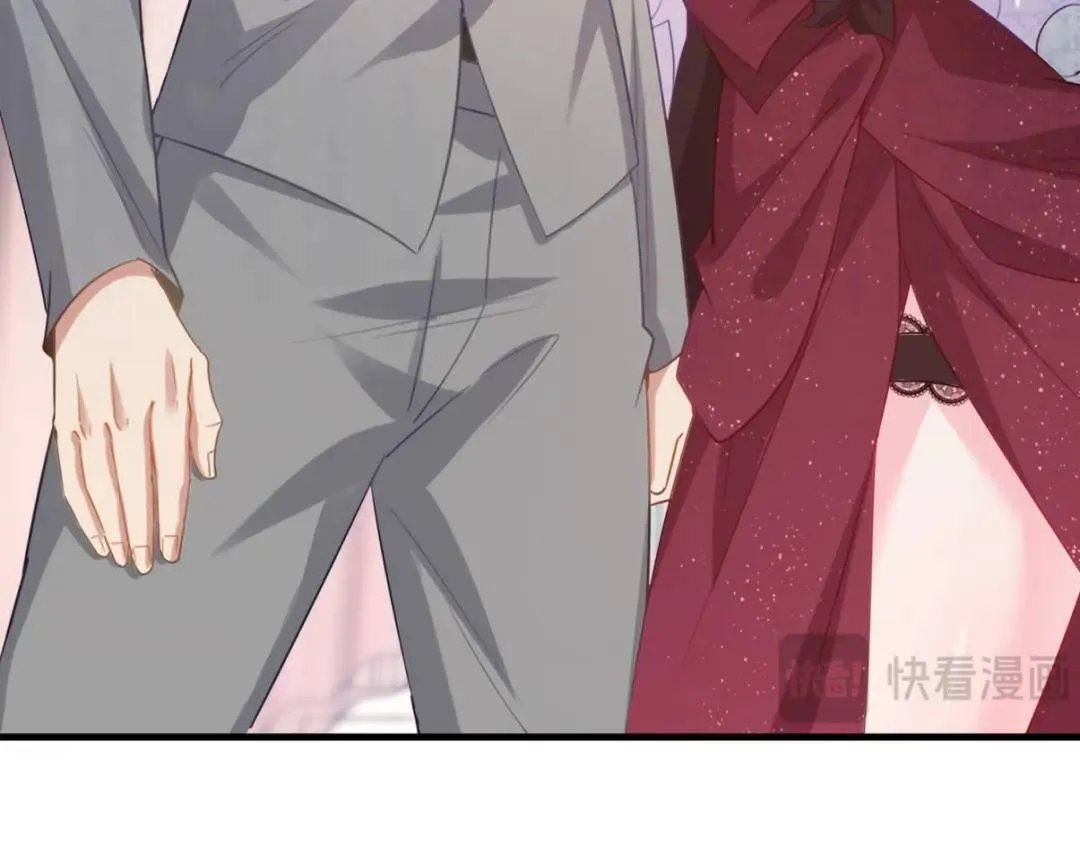 第一神尊漫画,265 一场鸿门宴2图