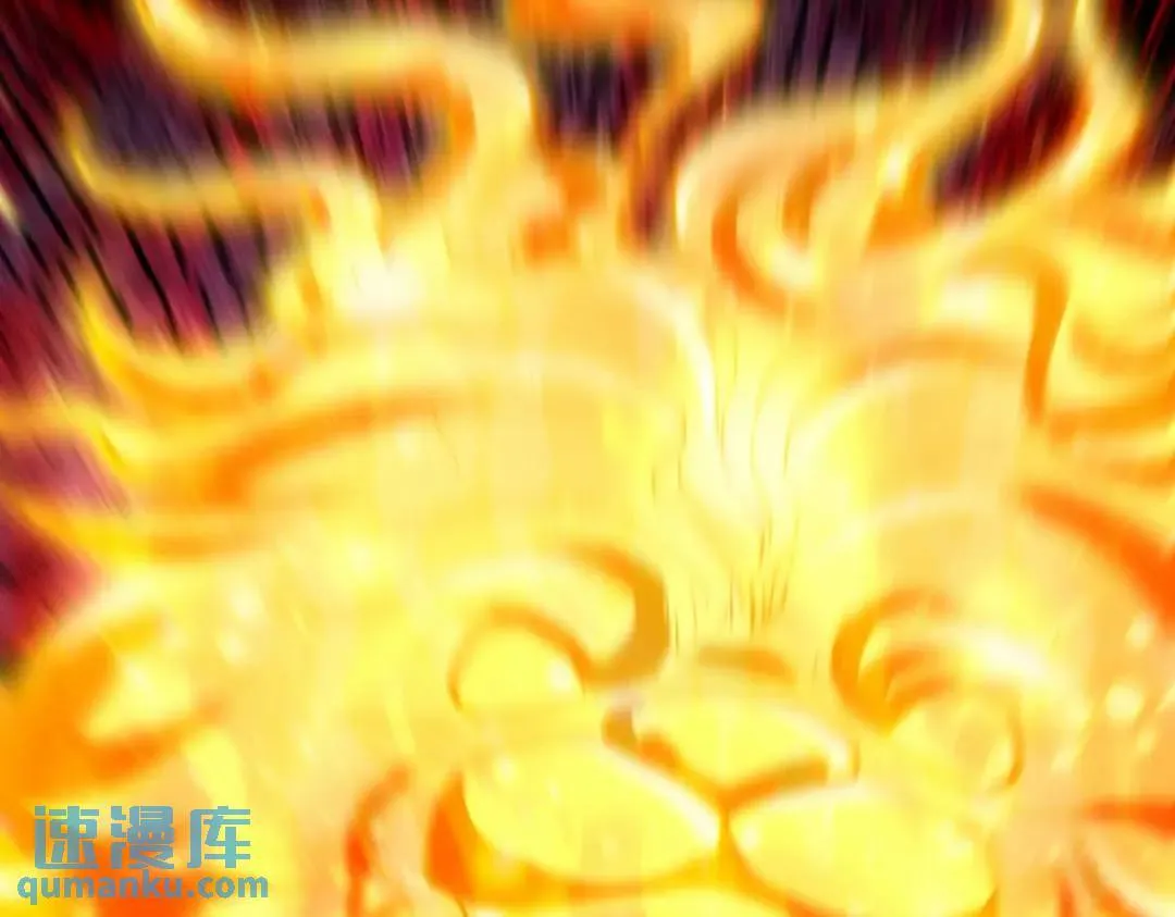 第一神医陈天选小说全文阅读漫画,267 钓鱼执法2图