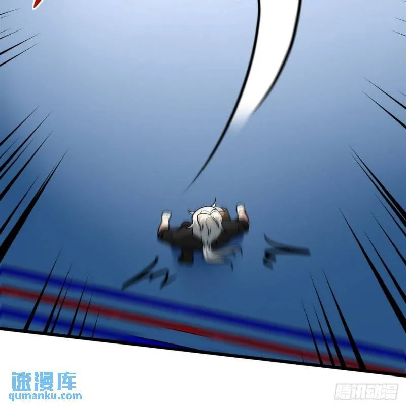 第一神医陈天选小说全文阅读漫画,111 三爷1图