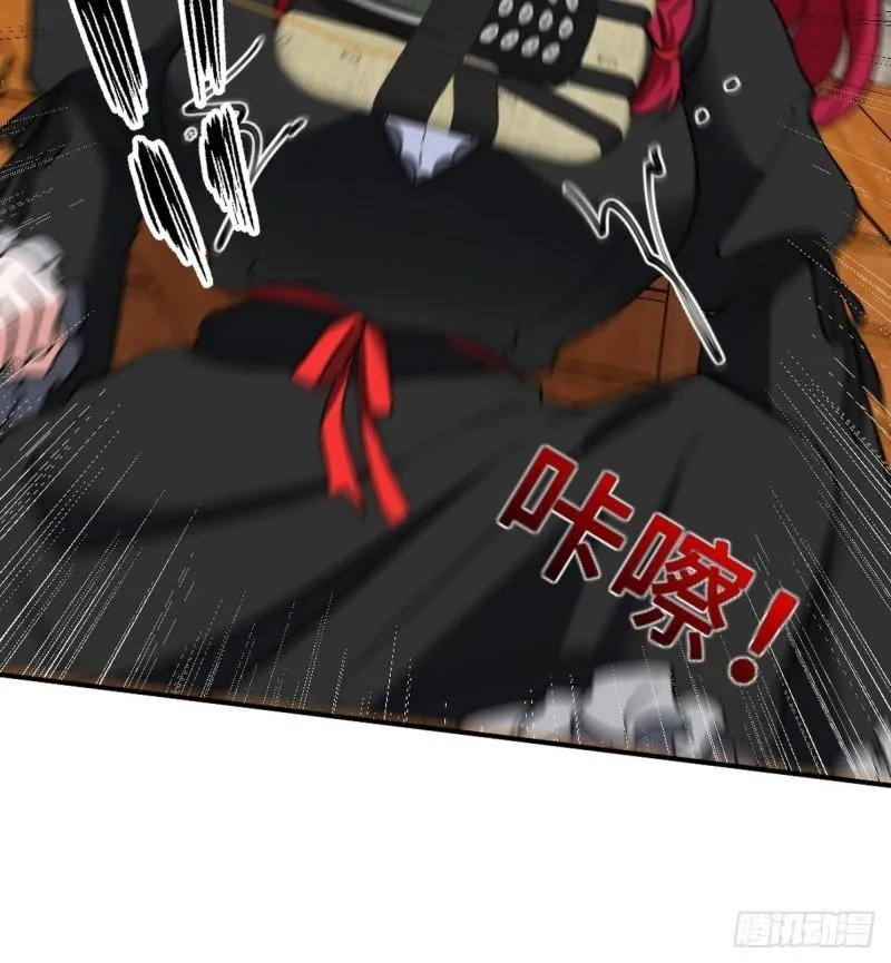 第一神医陈天选小说全文阅读漫画,143 进退维谷2图