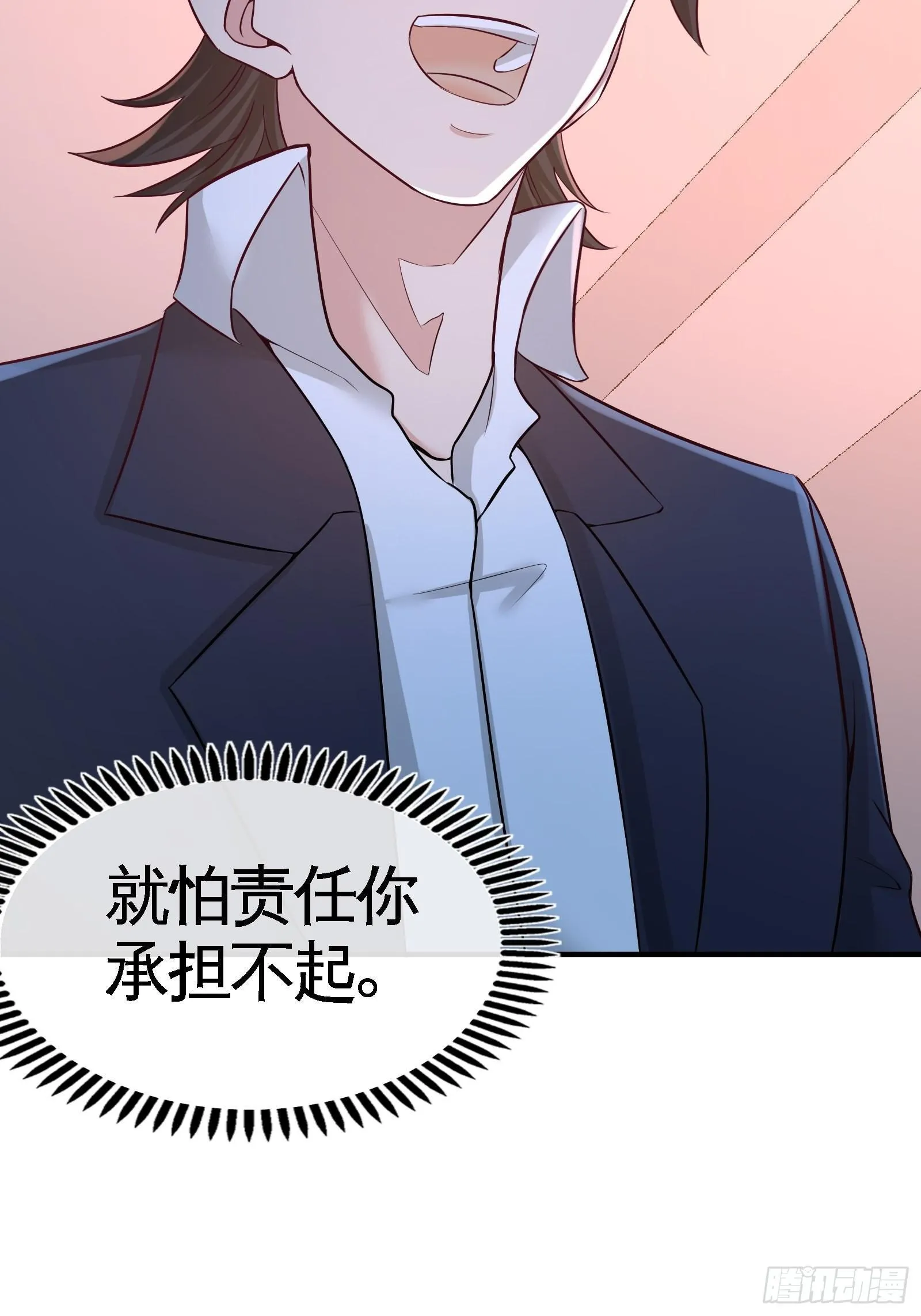 第一神医陈天选小说全文阅读漫画,60-这就签了？1图