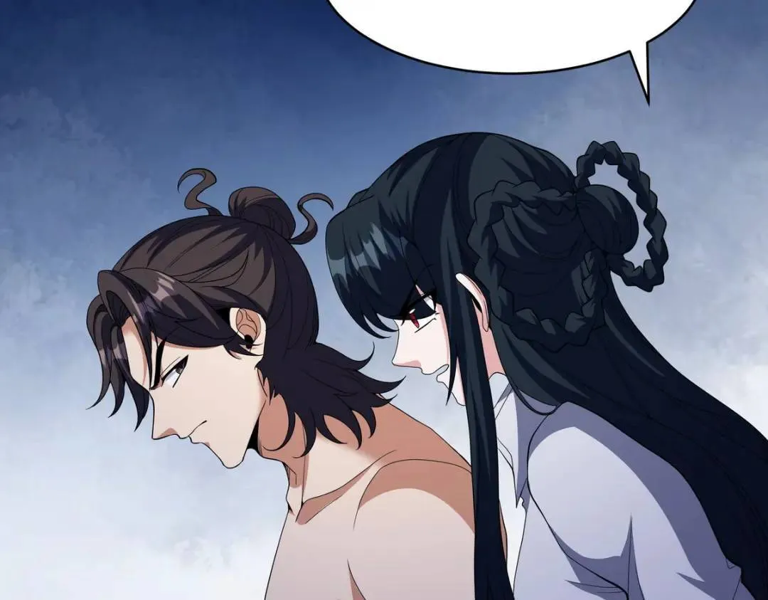 第一神医陈天选小说全文阅读漫画,236 聚灵阵1图