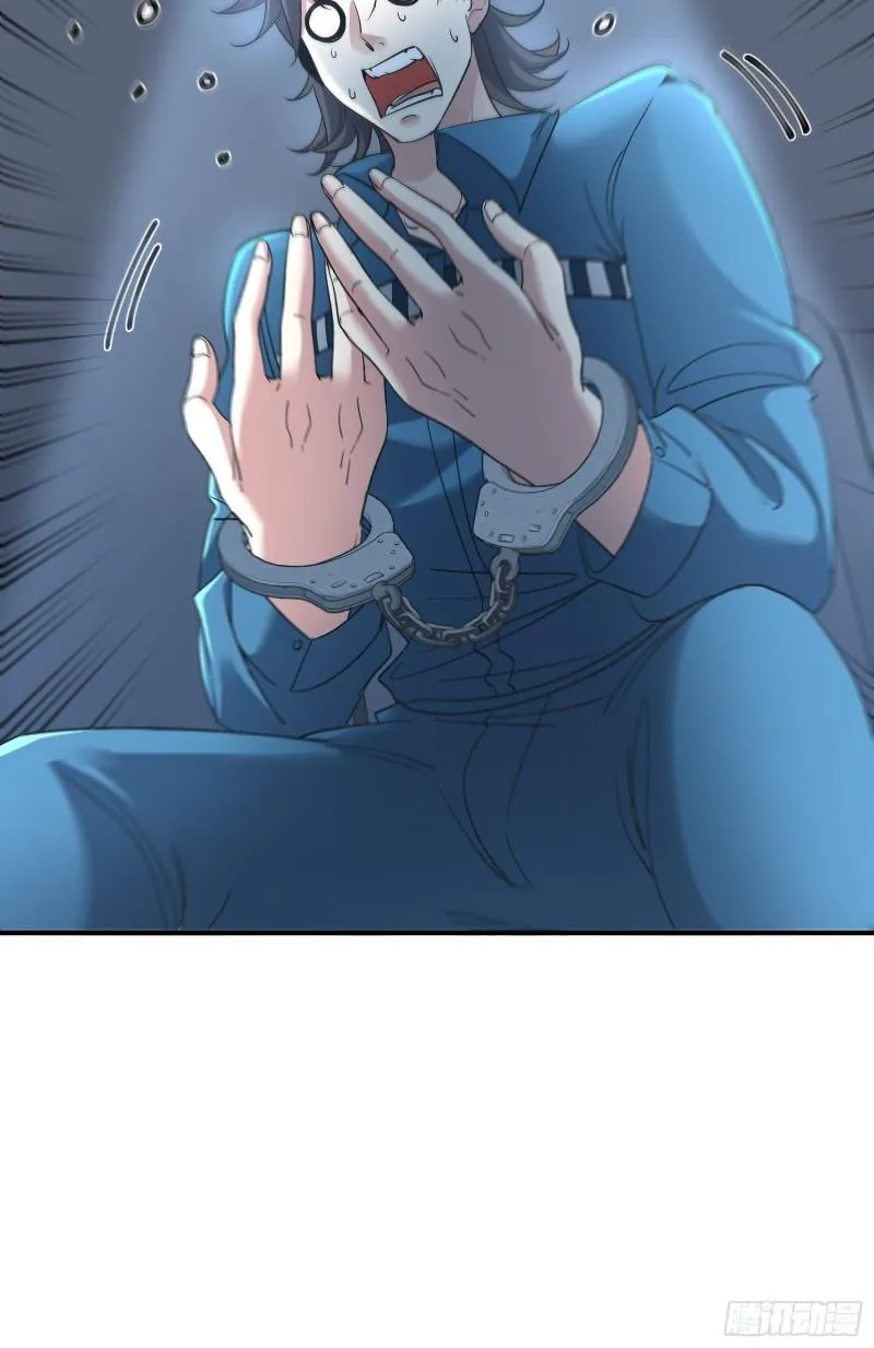 第一神医陈天选小说全文阅读漫画,192 困局1图