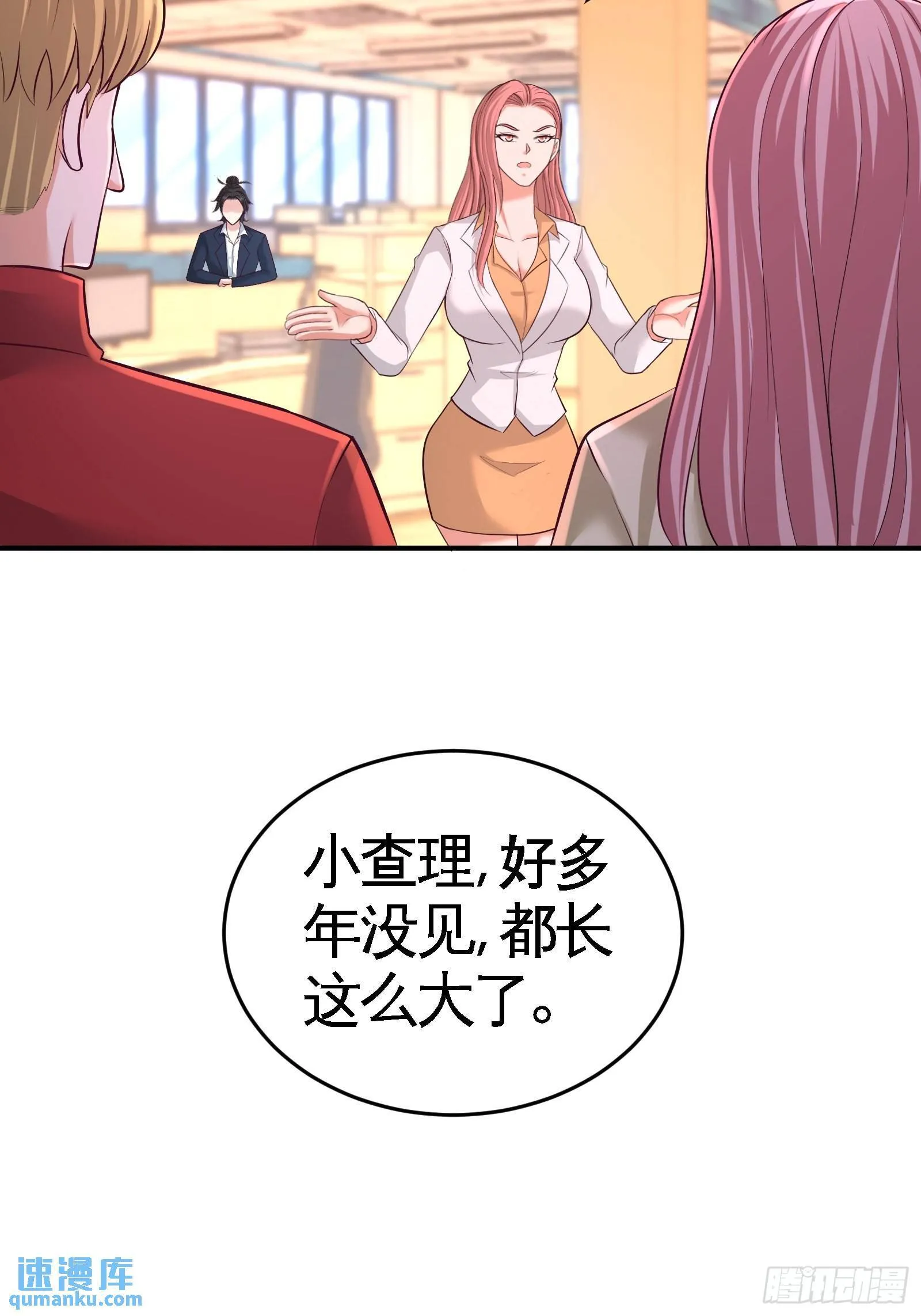 第一神医陈天选小说全文阅读漫画,62-一锅端走2图