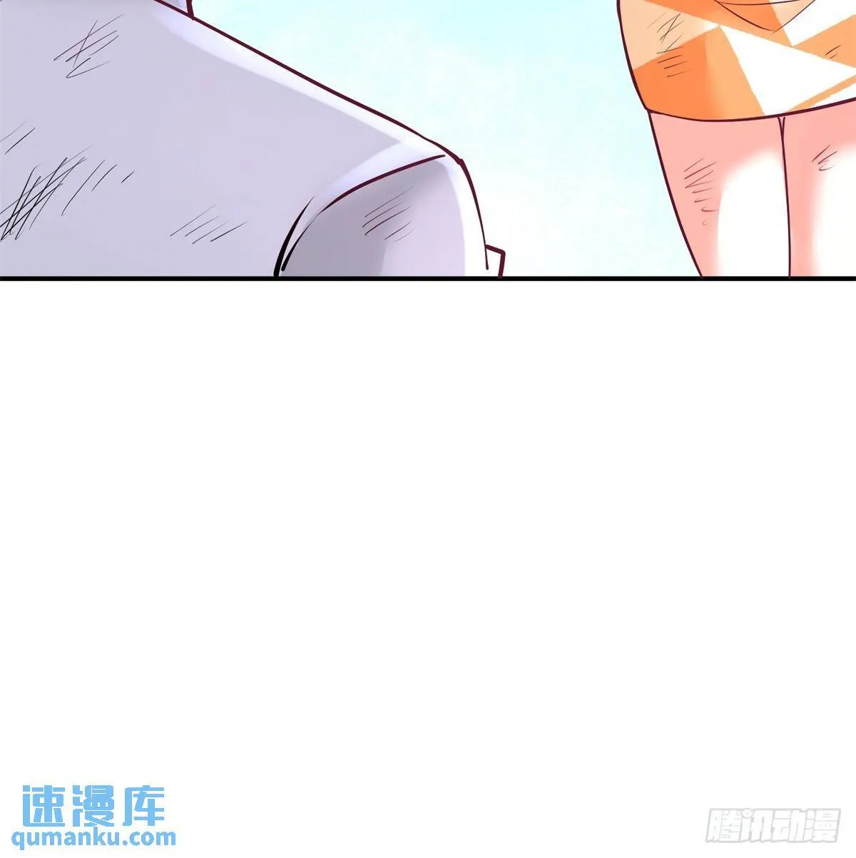 第一神尊漫画,79-兄弟姐妹1图