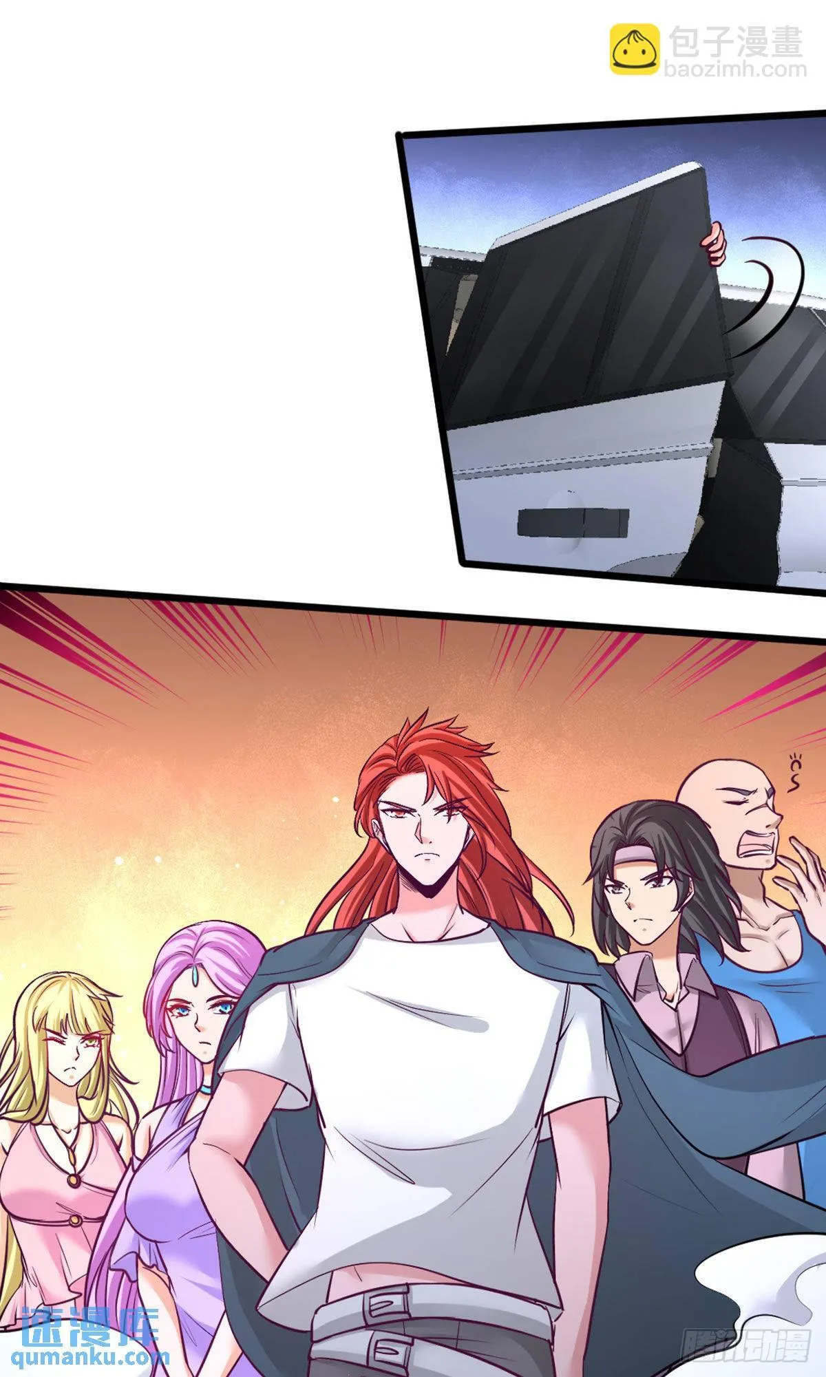 第一神医陈天选小说全文阅读漫画,87-切茜娅的任务2图