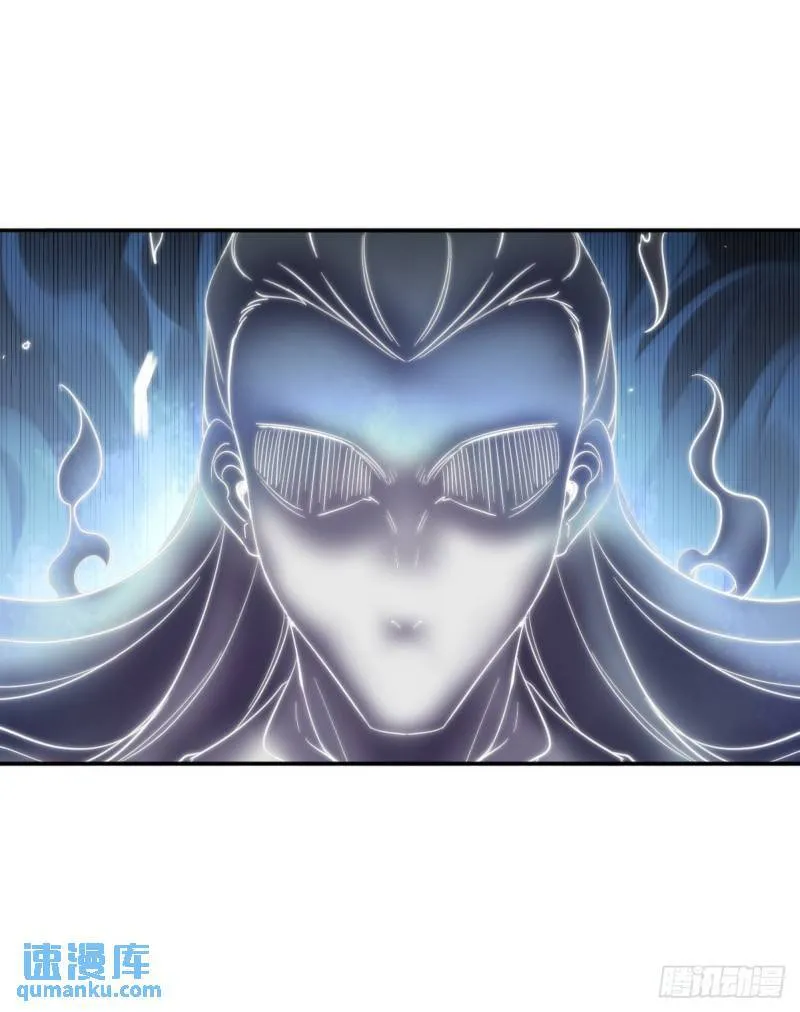第一神医陈天选小说全文阅读漫画,163 “气”的奥秘2图