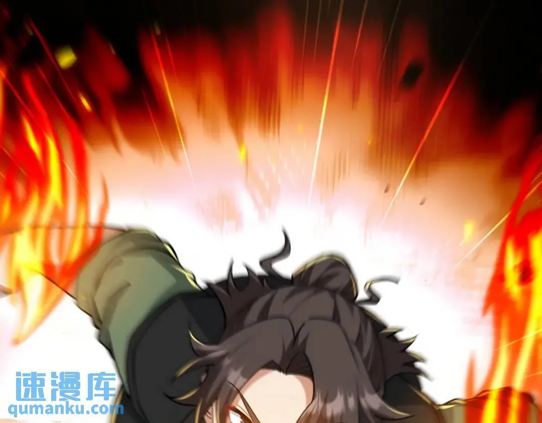 第一神医陈天选小说全文阅读漫画,261 夜闯谢家1图