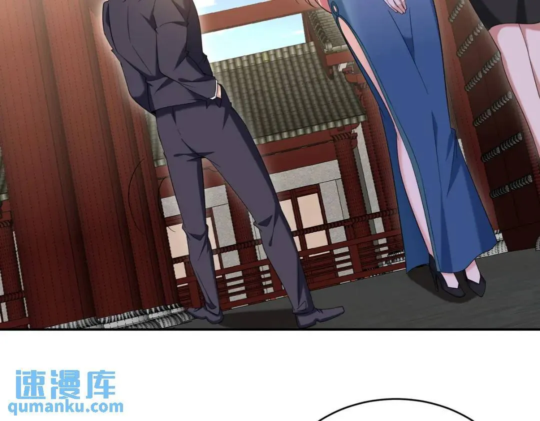 第一神医陈天选小说全文阅读漫画,221 疑点2图