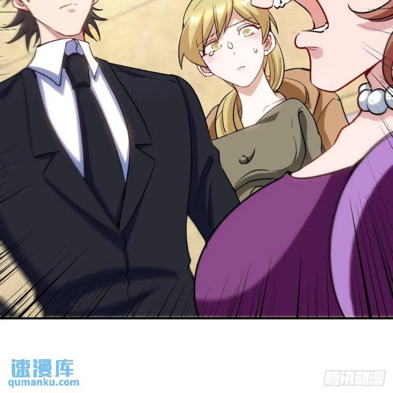 第一神医陈天选小说全文阅读漫画,119 蛊毒2图