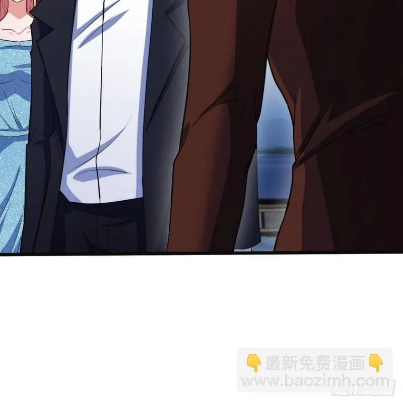 第一神医陈天选小说全文阅读漫画,98-交易2图