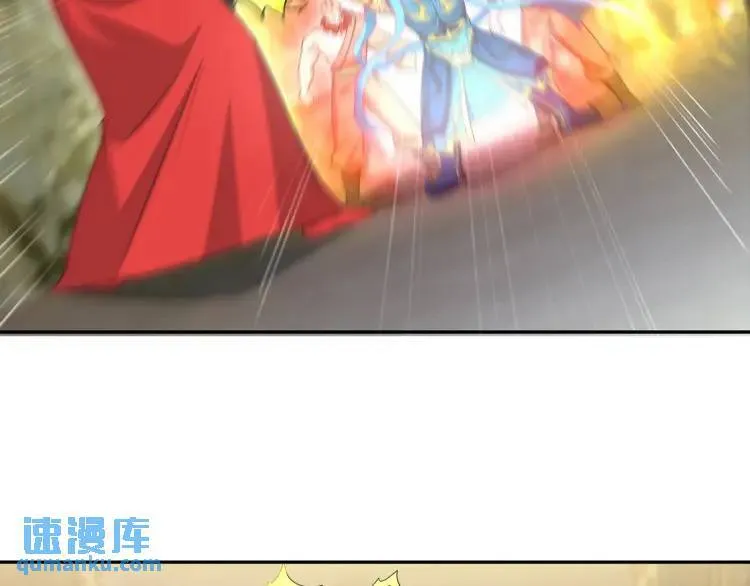 第一神医陈天选小说全文阅读漫画,248 暂避锋芒1图