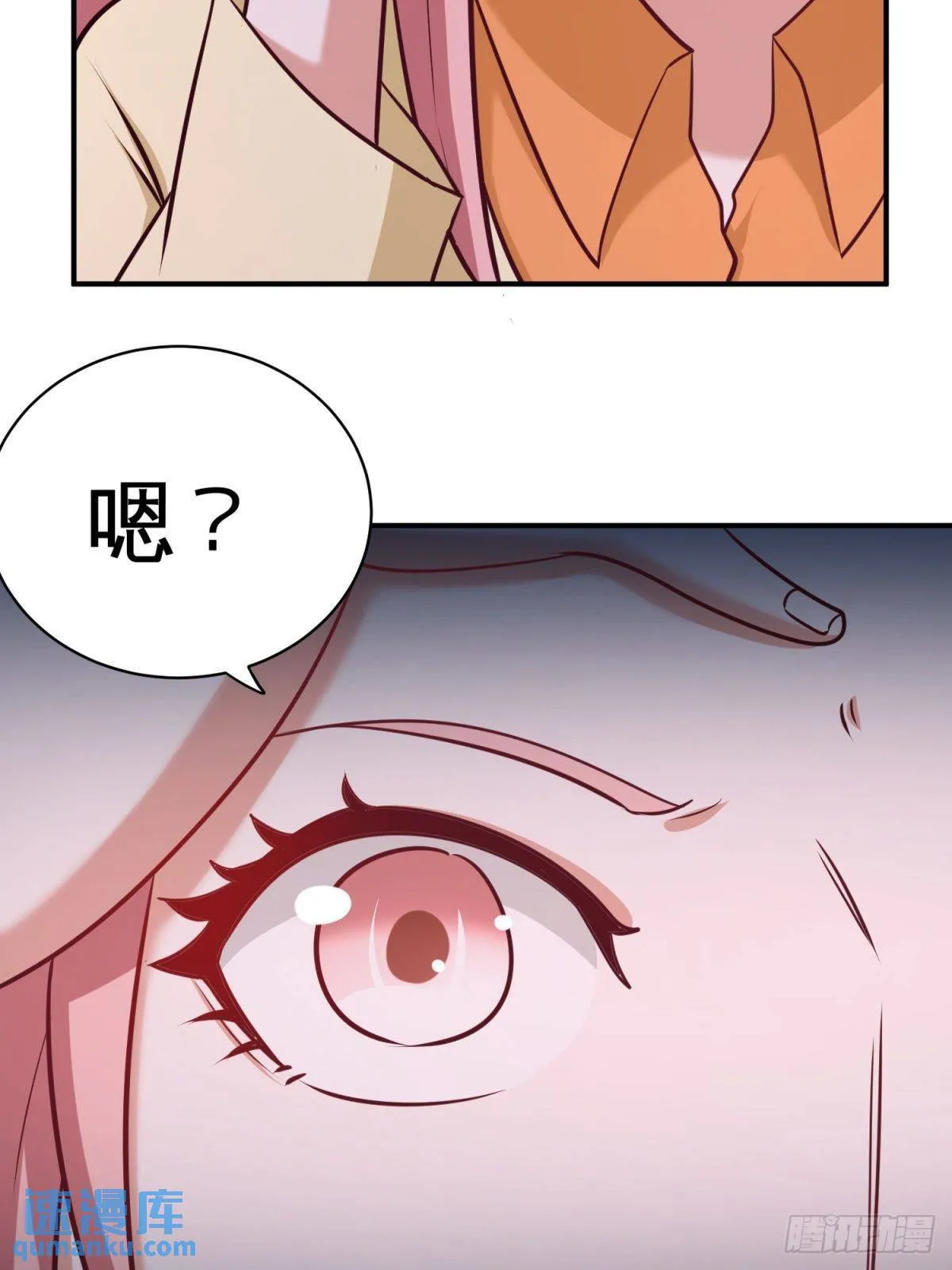 第一神医陈天选小说全文阅读漫画,89-真相大白1图