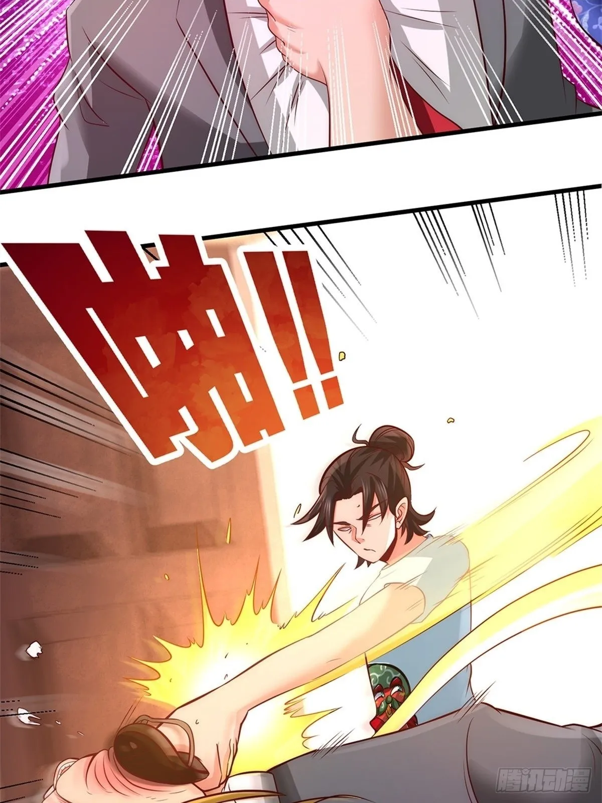 第一神医陈天选小说全文阅读漫画,15- 来人，抓起来2图
