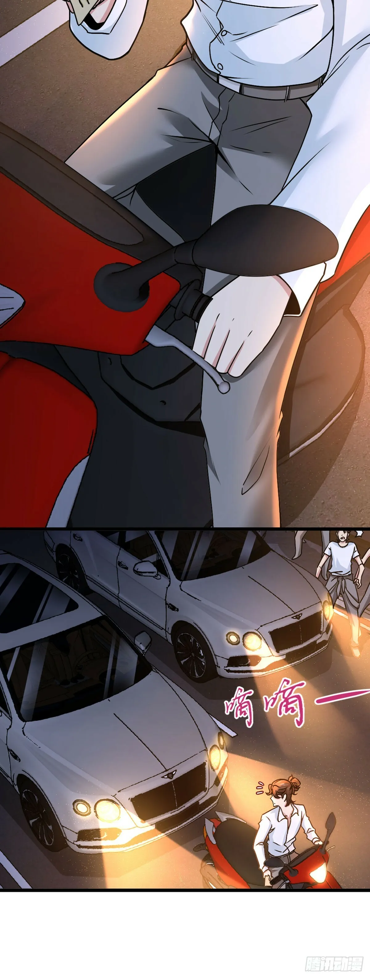 第一神医陈天选小说全文阅读漫画,01-林家大宴1图