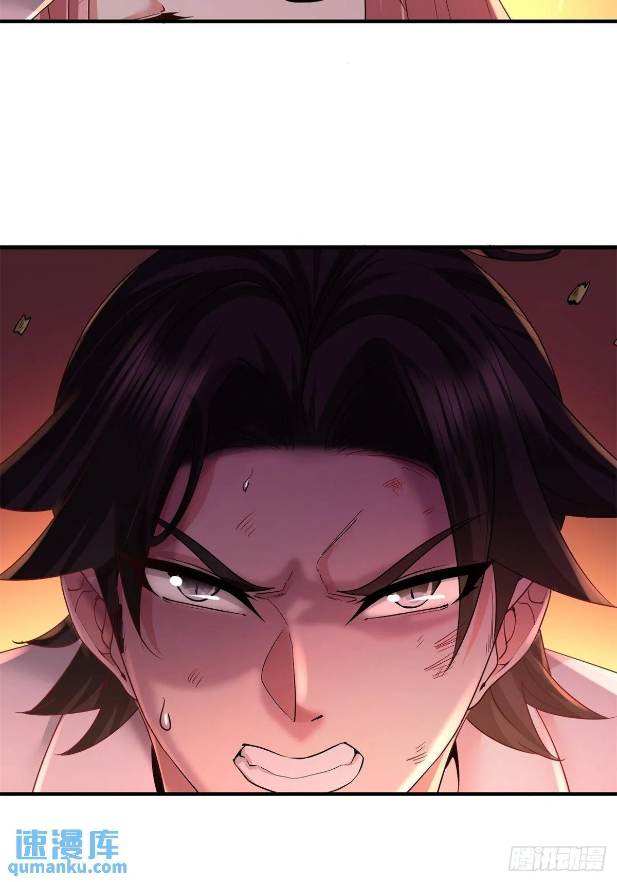 第一神医陈天选小说全文阅读漫画,78-开枪试试1图