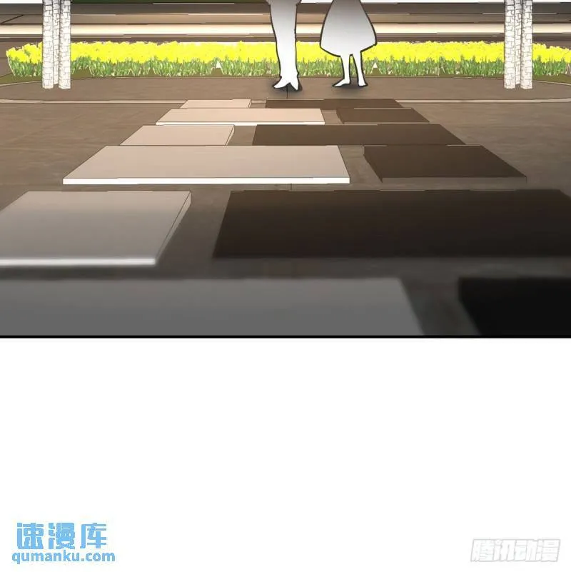 第一神医陈天选小说全文阅读漫画,134 南宫羽2图