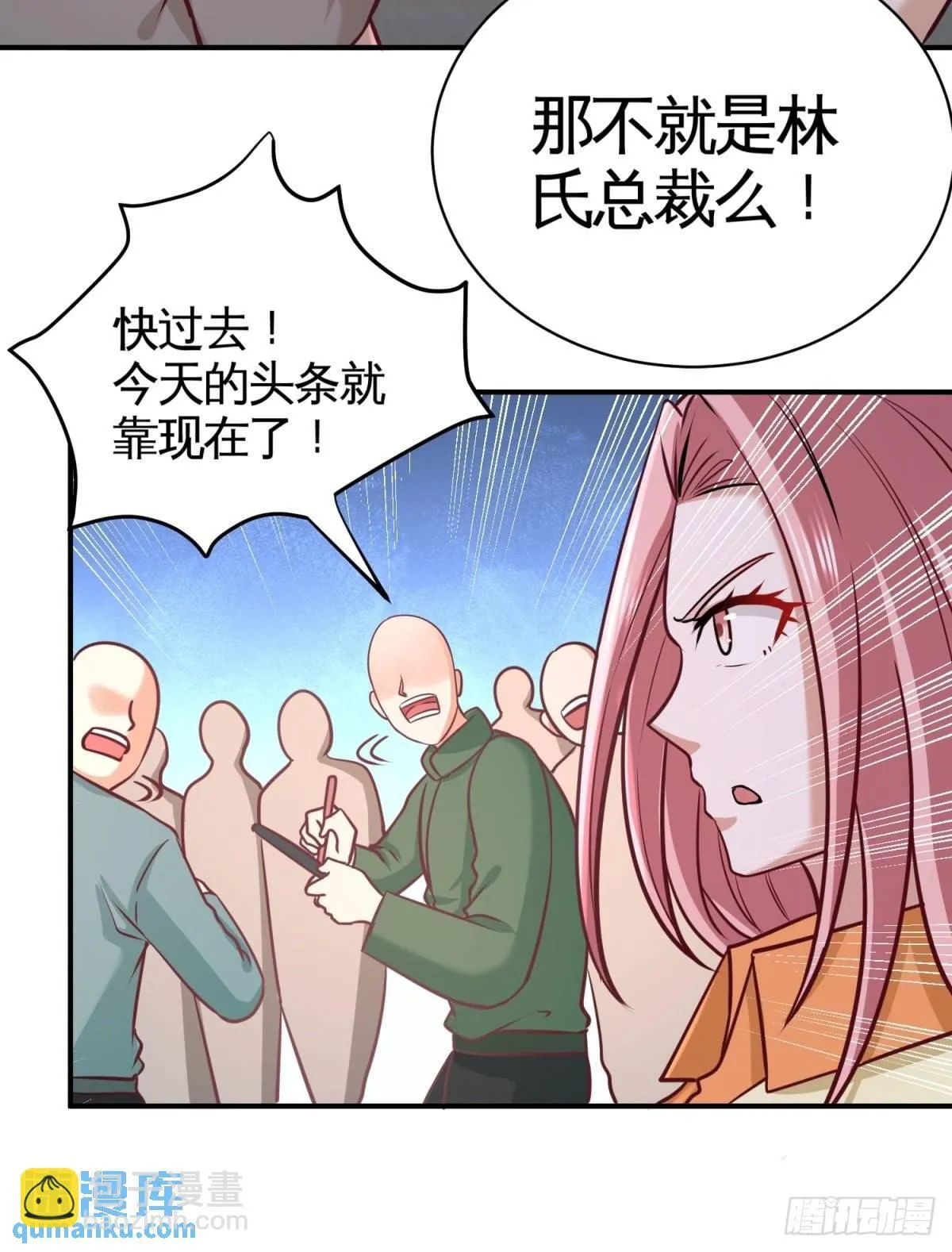 第一神医陈天选小说全文阅读漫画,89-真相大白1图