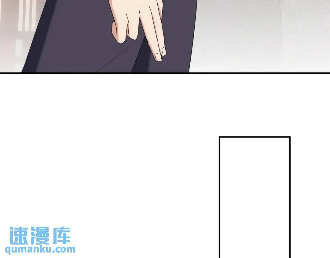 第一神医陈天选小说全文阅读漫画,221 疑点2图