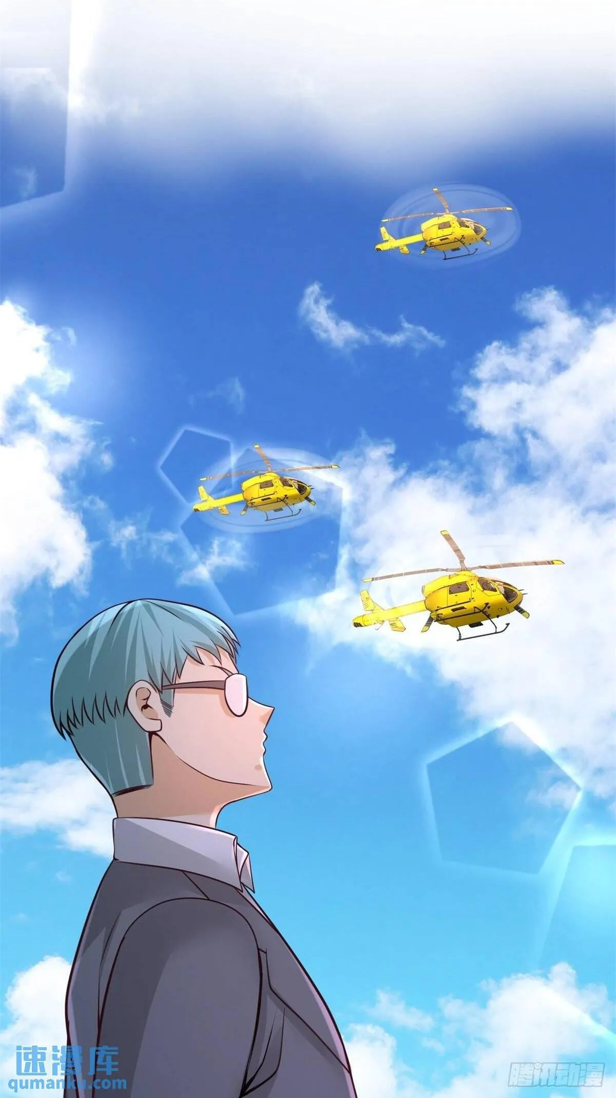 第一神医陈天选小说全文阅读漫画,80-嫂子好2图