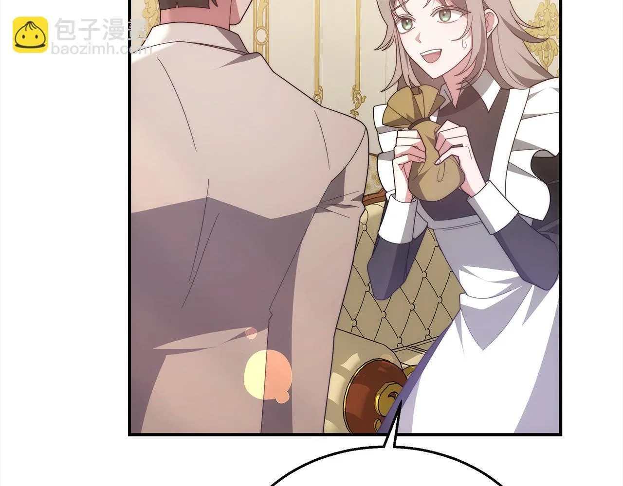 更加讨厌某人用英语怎么说漫画,第38话 拍卖场1图