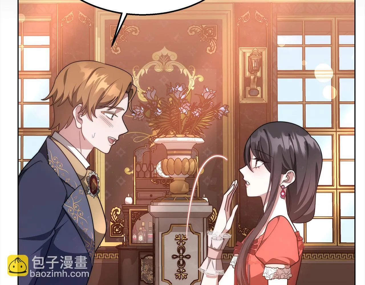 更加讨厌某人用英语怎么说漫画,第40话 可怜姐妹终团圆！1图