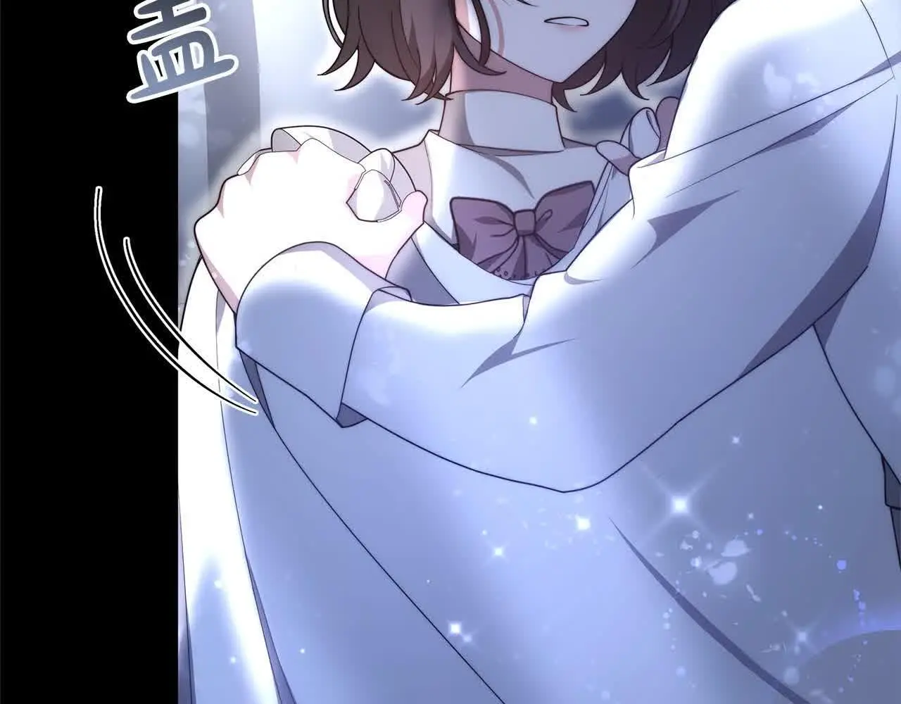更加讨厌某人用英语怎么说漫画,第9话 被诅咒的湖2图