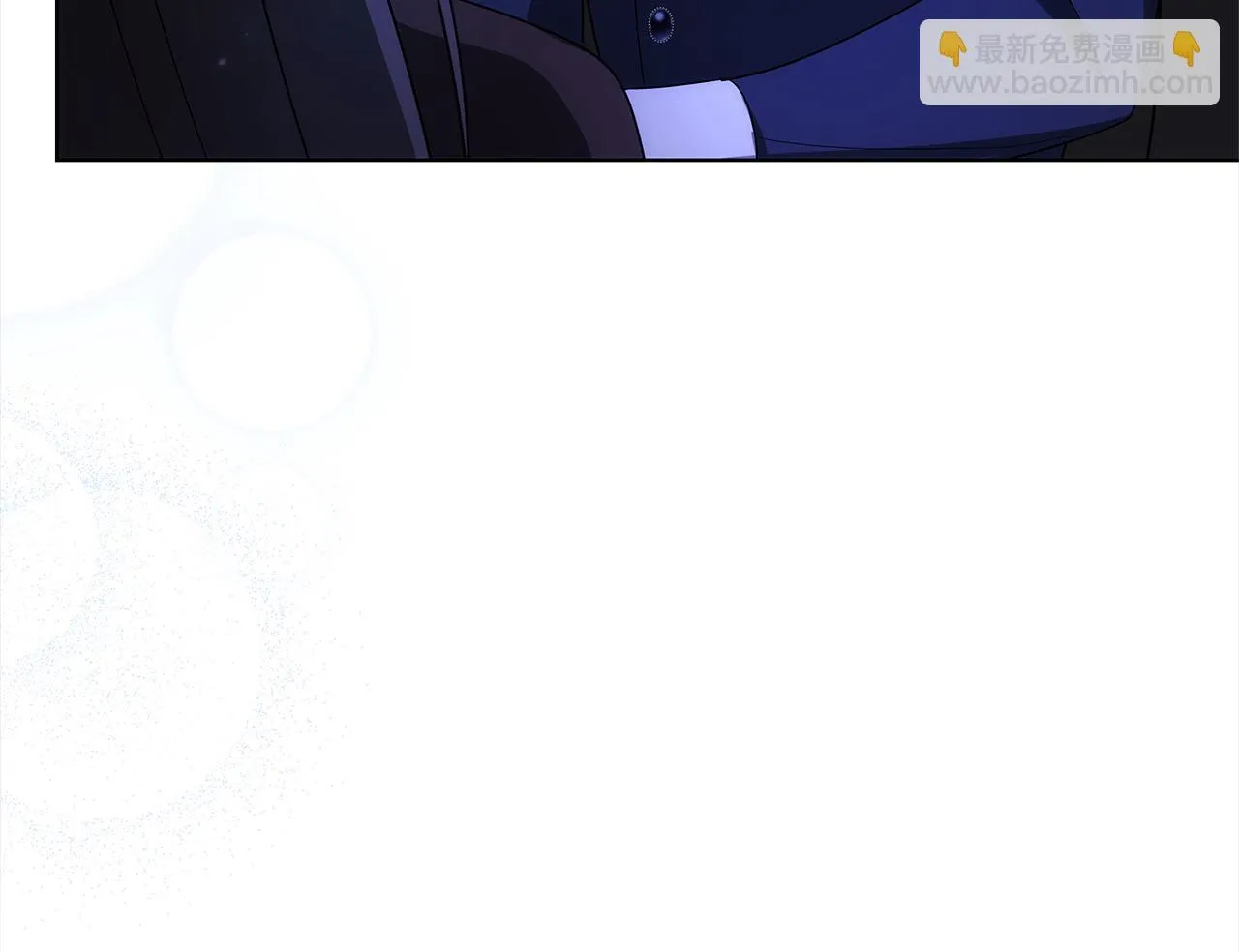 更加讨厌某人用英语怎么说漫画,第39话 一眼就认出你1图