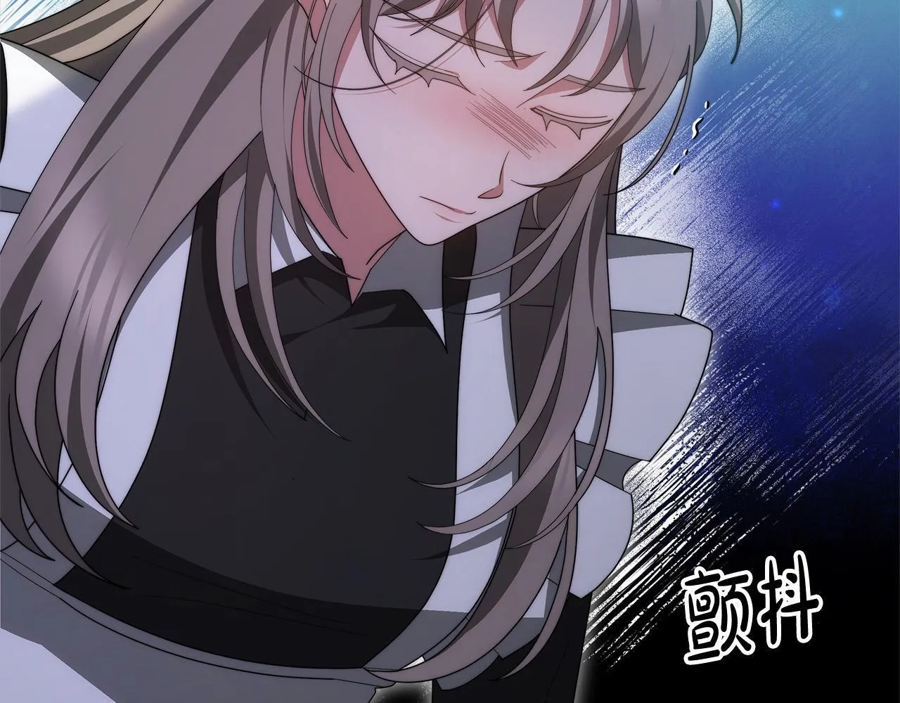 更加讨厌某人用英语怎么说漫画,第37话 神医的替身1图
