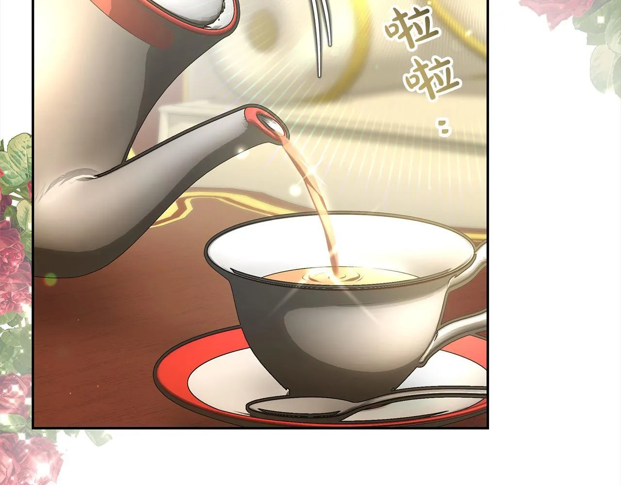 更加讨厌漫画,第37话 神医的替身1图